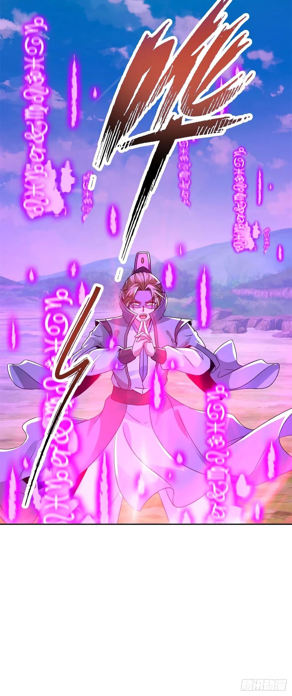 Manga-lc-com อ่านมังงะ อ่านการ์ตูน ออนไลน์ ฟรี Divine Soul Emperor ตอนที่ 1 2 3 4 5 6 7 8 9 10 11 12 13 14 ฟรี ไม่มีโฆษณา Manga-lc - อ่าน มังงะ อ่าน การ์ตูน ออนไลน์ อ่านมังงะ ฟรี