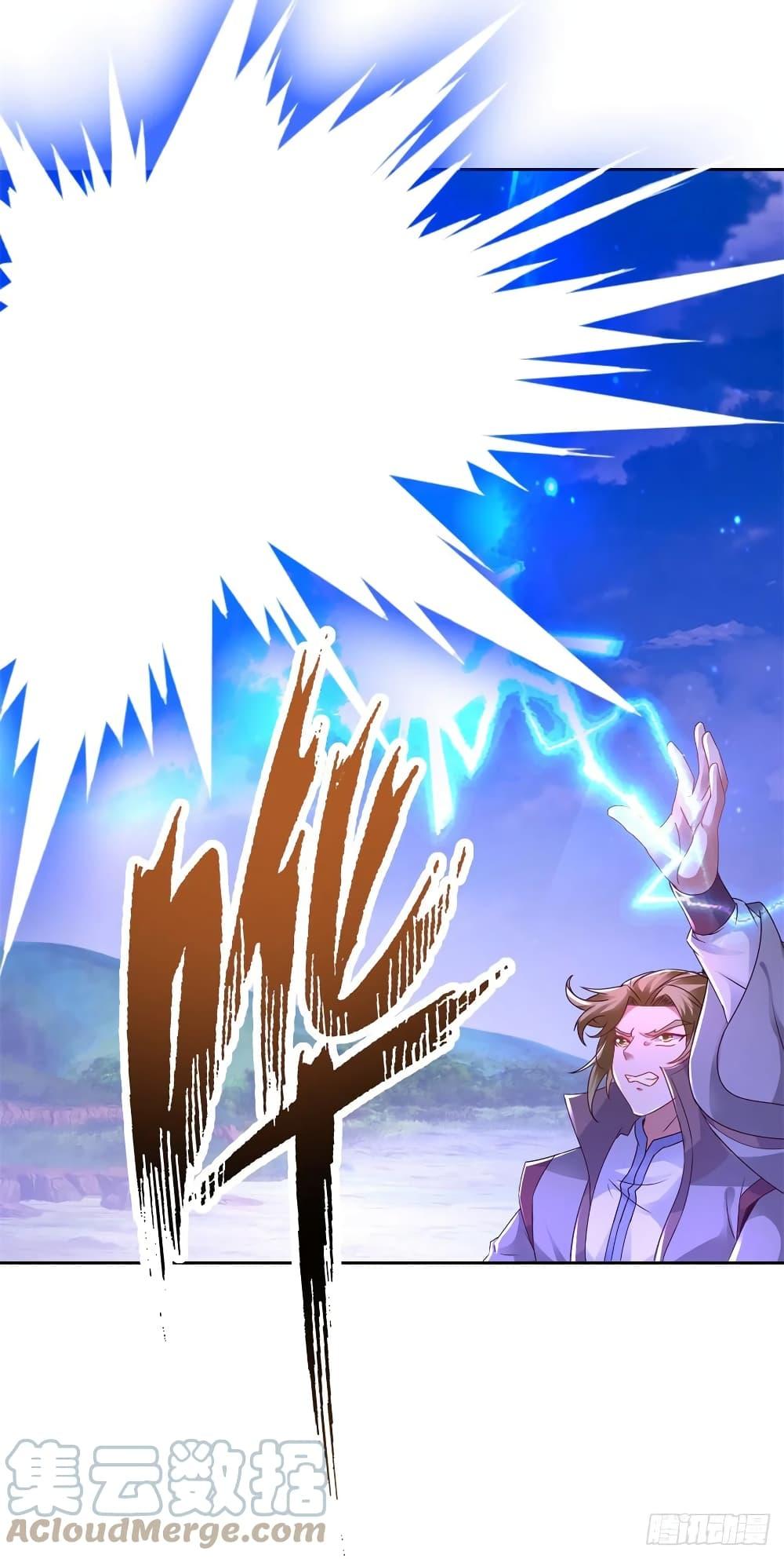 Manga-lc-com อ่านมังงะ อ่านการ์ตูน ออนไลน์ ฟรี Divine Soul Emperor ตอนที่ 1 2 3 4 5 6 7 8 9 10 11 12 13 14 ฟรี ไม่มีโฆษณา Manga-lc - อ่าน มังงะ อ่าน การ์ตูน ออนไลน์ อ่านมังงะ ฟรี