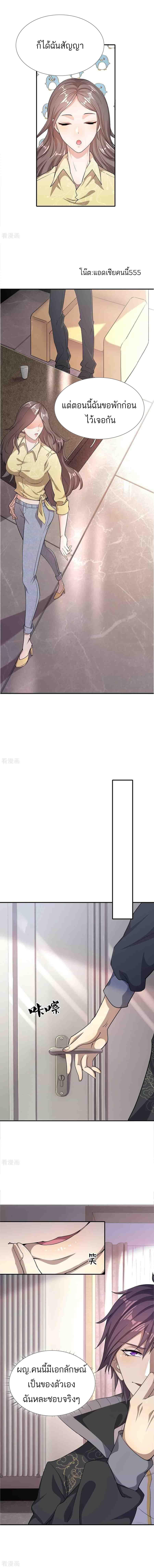 Manga-lc-com อ่านมังงะ อ่านการ์ตูน ออนไลน์ ฟรี Medical Martial Arts ตอนที่ 1 2 3 4 5 6 7 8 9 10 11 12 13 14 ฟรี ไม่มีโฆษณา Manga-lc - อ่าน มังงะ อ่าน การ์ตูน ออนไลน์ อ่านมังงะ ฟรี