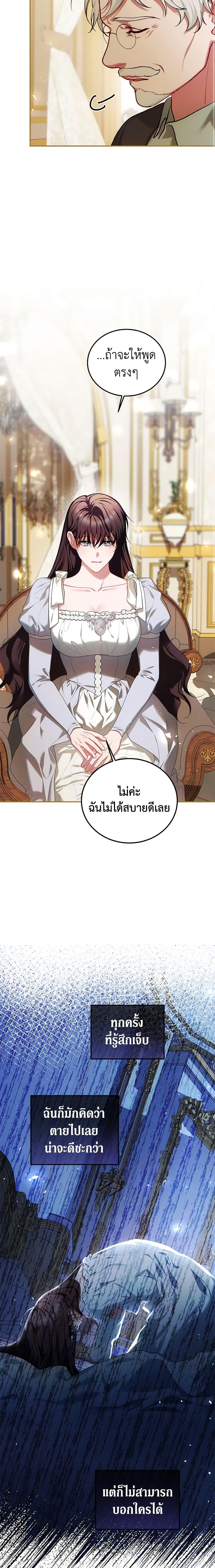 Manga-lc-com อ่านมังงะ อ่านการ์ตูน ออนไลน์ ฟรี Limited Extra time ตอนที่ 1 2 3 4 5 6 7 8 9 10 11 12 13 14 ฟรี ไม่มีโฆษณา Manga-lc - อ่าน มังงะ อ่าน การ์ตูน ออนไลน์ อ่านมังงะ ฟรี