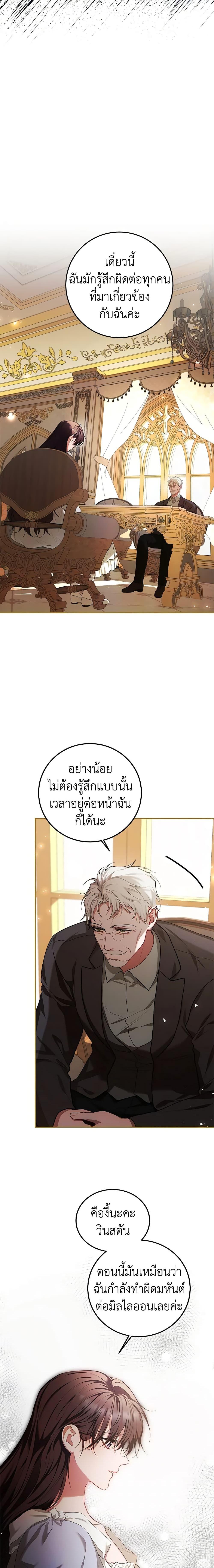 Manga-lc-com อ่านมังงะ อ่านการ์ตูน ออนไลน์ ฟรี Limited Extra time ตอนที่ 1 2 3 4 5 6 7 8 9 10 11 12 13 14 ฟรี ไม่มีโฆษณา Manga-lc - อ่าน มังงะ อ่าน การ์ตูน ออนไลน์ อ่านมังงะ ฟรี