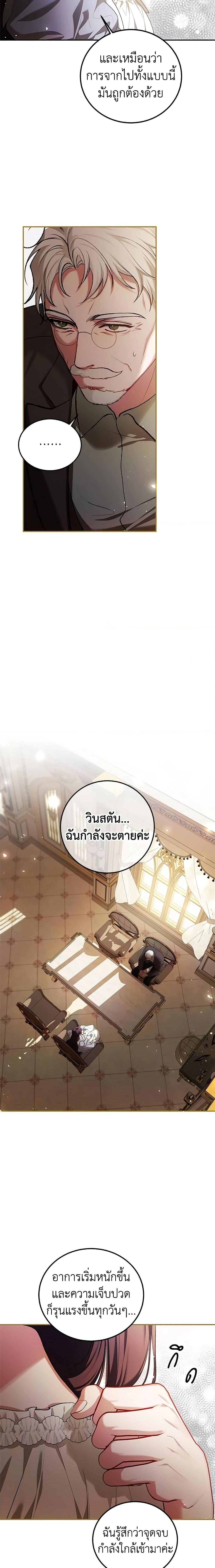 Manga-lc-com อ่านมังงะ อ่านการ์ตูน ออนไลน์ ฟรี Limited Extra time ตอนที่ 1 2 3 4 5 6 7 8 9 10 11 12 13 14 ฟรี ไม่มีโฆษณา Manga-lc - อ่าน มังงะ อ่าน การ์ตูน ออนไลน์ อ่านมังงะ ฟรี