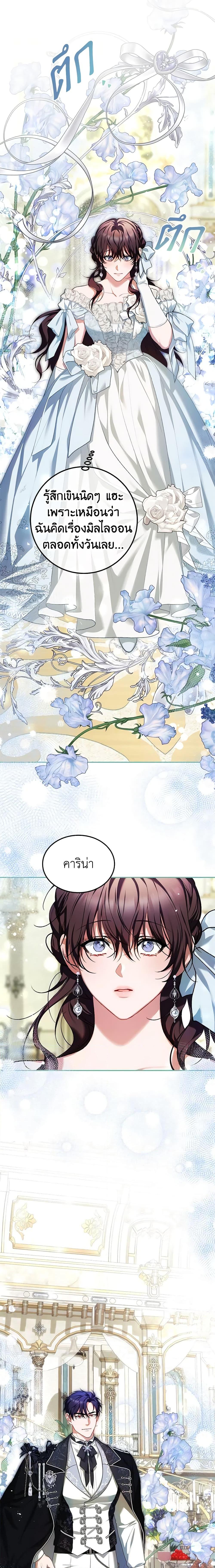 Manga-lc-com อ่านมังงะ อ่านการ์ตูน ออนไลน์ ฟรี Limited Extra time ตอนที่ 1 2 3 4 5 6 7 8 9 10 11 12 13 14 ฟรี ไม่มีโฆษณา Manga-lc - อ่าน มังงะ อ่าน การ์ตูน ออนไลน์ อ่านมังงะ ฟรี