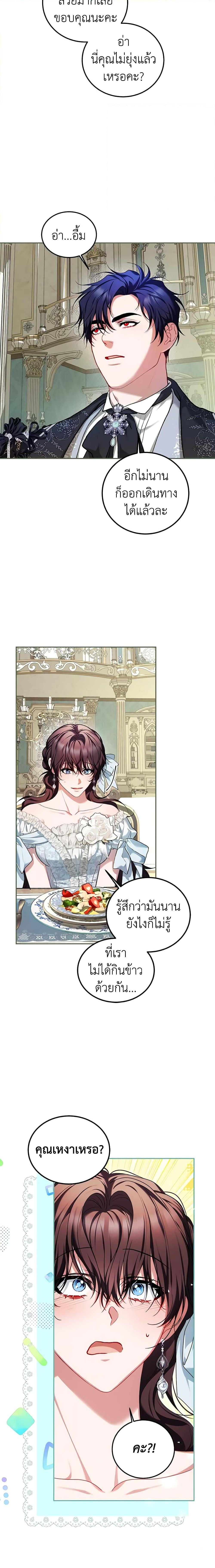 Manga-lc-com อ่านมังงะ อ่านการ์ตูน ออนไลน์ ฟรี Limited Extra time ตอนที่ 1 2 3 4 5 6 7 8 9 10 11 12 13 14 ฟรี ไม่มีโฆษณา Manga-lc - อ่าน มังงะ อ่าน การ์ตูน ออนไลน์ อ่านมังงะ ฟรี