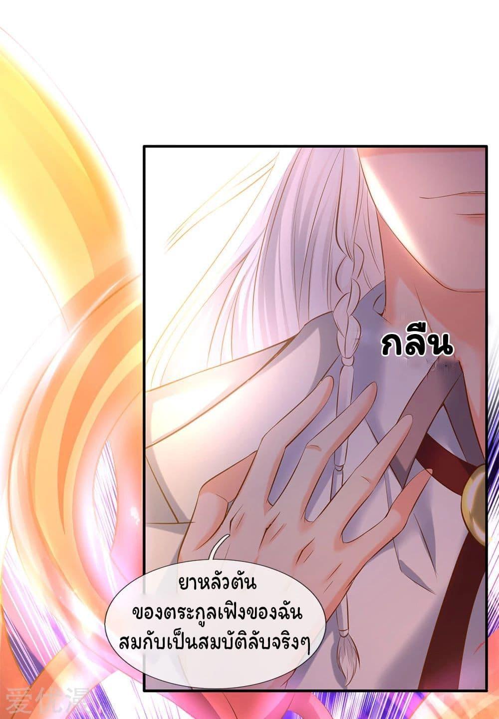 Manga-lc-com อ่านมังงะ อ่านการ์ตูน ออนไลน์ ฟรี Eternal god King ตอนที่ 1 2 3 4 5 6 7 8 9 10 11 12 13 14 ฟรี ไม่มีโฆษณา Manga-lc - อ่าน มังงะ อ่าน การ์ตูน ออนไลน์ อ่านมังงะ ฟรี