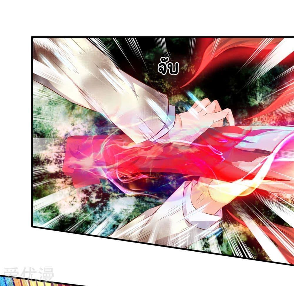 Manga-lc-com อ่านมังงะ อ่านการ์ตูน ออนไลน์ ฟรี Eternal god King ตอนที่ 1 2 3 4 5 6 7 8 9 10 11 12 13 14 ฟรี ไม่มีโฆษณา Manga-lc - อ่าน มังงะ อ่าน การ์ตูน ออนไลน์ อ่านมังงะ ฟรี