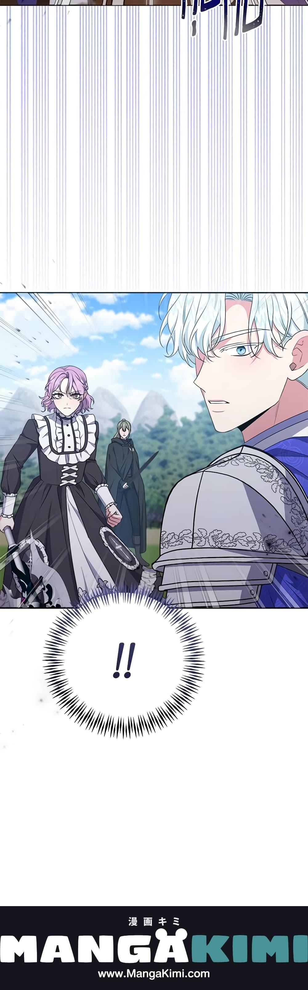 Manga-lc-com อ่านมังงะ อ่านการ์ตูน ออนไลน์ ฟรี She’s the Older Sister of the Obsessive Male Lead ตอนที่ 1 2 3 4 5 6 7 8 9 10 11 12 13 14 ฟรี ไม่มีโฆษณา Manga-lc - อ่าน มังงะ อ่าน การ์ตูน ออนไลน์ อ่านมังงะ ฟรี