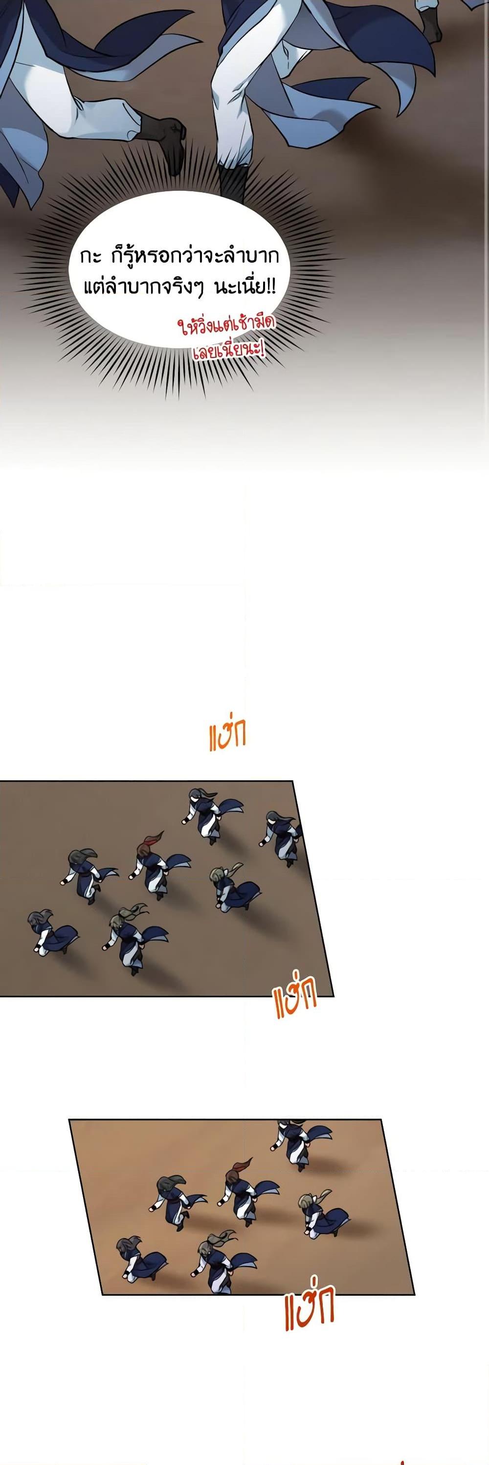 Manga-lc-com อ่านมังงะ อ่านการ์ตูน ออนไลน์ ฟรี Empress’s Flower Garden ตอนที่ 1 2 3 4 5 6 7 8 9 10 11 12 13 14 ฟรี ไม่มีโฆษณา Manga-lc - อ่าน มังงะ อ่าน การ์ตูน ออนไลน์ อ่านมังงะ ฟรี