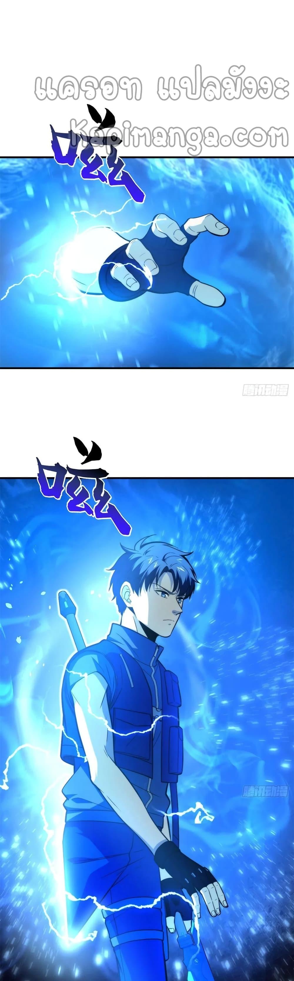 Manga-lc-com อ่านมังงะ อ่านการ์ตูน ออนไลน์ ฟรี Global Martial Arts ระบบจอมยุทธสุดโกงแห่งโลกคู่ขนาน ตอนที่ 1 2 3 4 5 6 7 8 9 10 11 12 13 14 ฟรี ไม่มีโฆษณา Manga-lc - อ่าน มังงะ อ่าน การ์ตูน ออนไลน์ อ่านมังงะ ฟรี