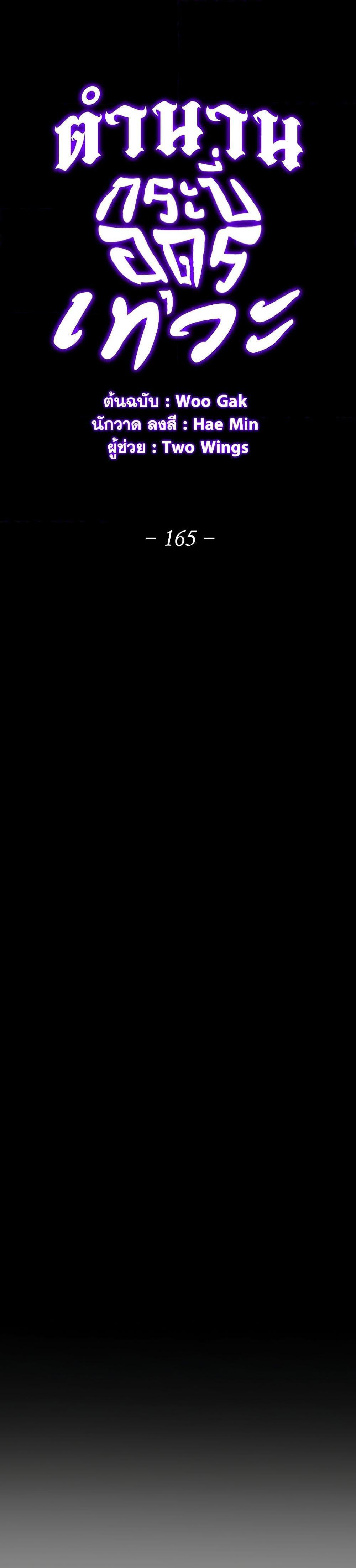 Manga-lc-com อ่านมังงะ อ่านการ์ตูน ออนไลน์ ฟรี Legend of the Northern Blade ตอนที่ 1 2 3 4 5 6 7 8 9 10 11 12 13 14 ฟรี ไม่มีโฆษณา Manga-lc - อ่าน มังงะ อ่าน การ์ตูน ออนไลน์ อ่านมังงะ ฟรี