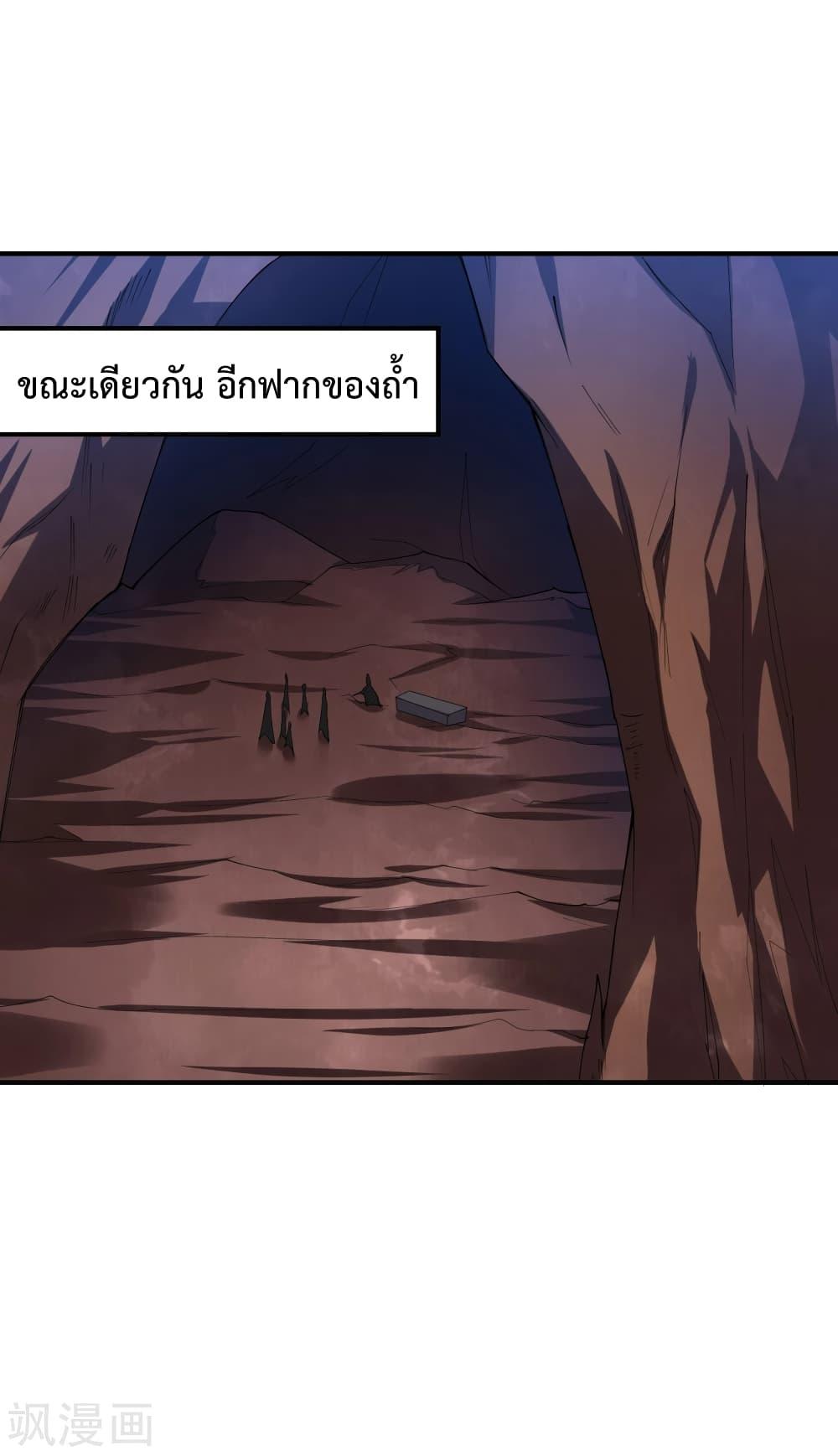Manga-lc-com อ่านมังงะ อ่านการ์ตูน ออนไลน์ ฟรี Rebirth God of War – การกลับมาล้างแค้นของเทพสงคราม ตอนที่ 1 2 3 4 5 6 7 8 9 10 11 12 13 14 ฟรี ไม่มีโฆษณา Manga-lc - อ่าน มังงะ อ่าน การ์ตูน ออนไลน์ อ่านมังงะ ฟรี