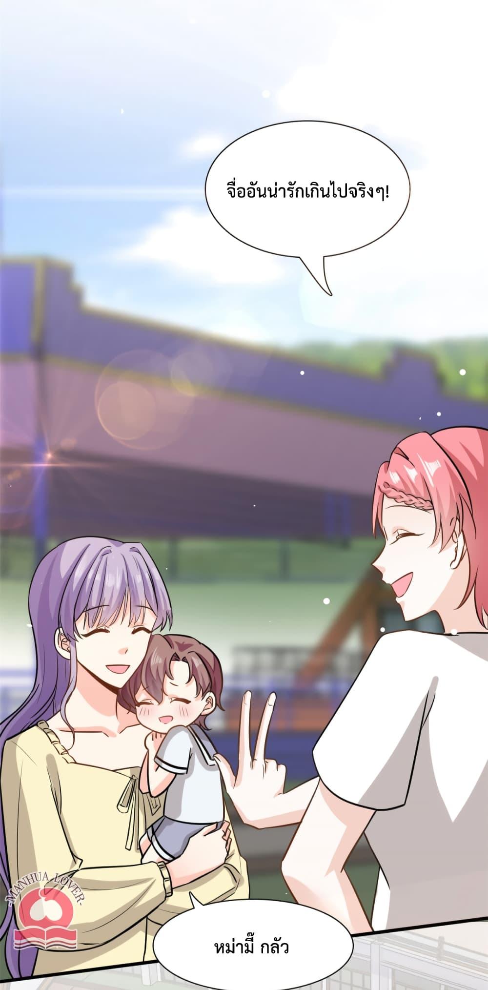 Manga-lc-com อ่านมังงะ อ่านการ์ตูน ออนไลน์ ฟรี Your Heart Is Safe Now ตอนที่ 1 2 3 4 5 6 7 8 9 10 11 12 13 14 ฟรี ไม่มีโฆษณา Manga-lc - อ่าน มังงะ อ่าน การ์ตูน ออนไลน์ อ่านมังงะ ฟรี