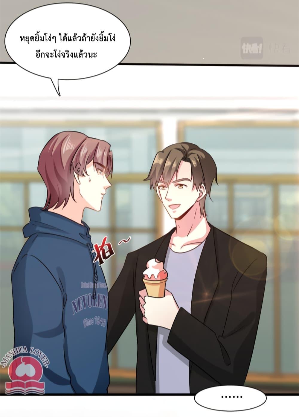 Manga-lc-com อ่านมังงะ อ่านการ์ตูน ออนไลน์ ฟรี Your Heart Is Safe Now ตอนที่ 1 2 3 4 5 6 7 8 9 10 11 12 13 14 ฟรี ไม่มีโฆษณา Manga-lc - อ่าน มังงะ อ่าน การ์ตูน ออนไลน์ อ่านมังงะ ฟรี
