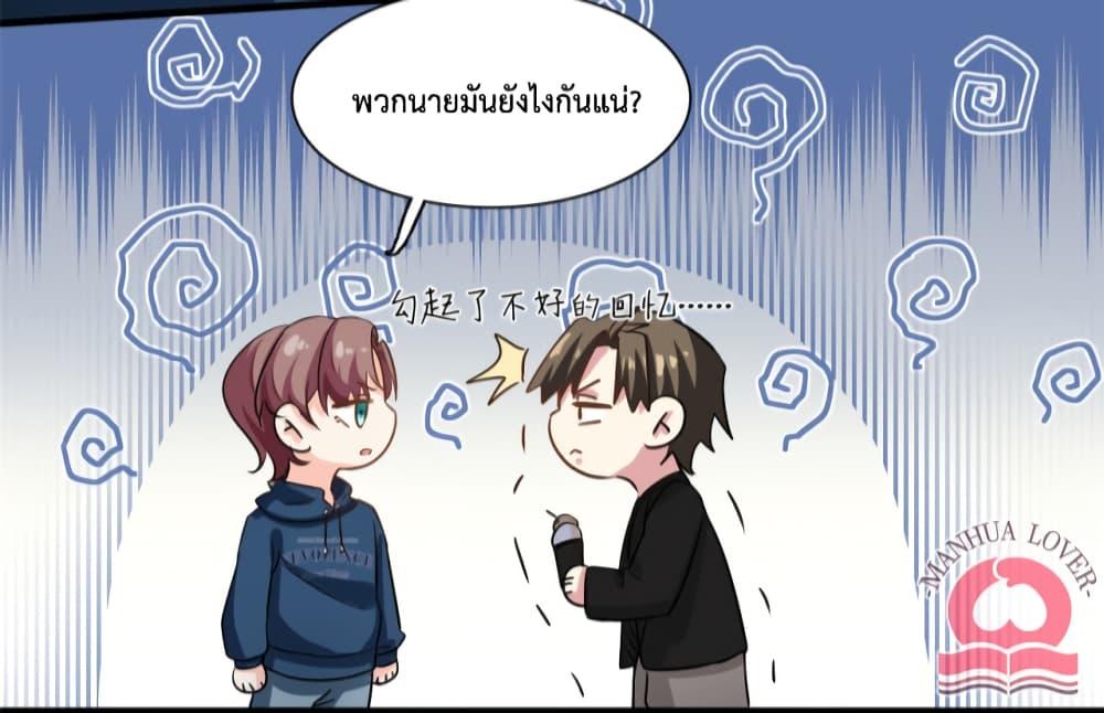 Manga-lc-com อ่านมังงะ อ่านการ์ตูน ออนไลน์ ฟรี Your Heart Is Safe Now ตอนที่ 1 2 3 4 5 6 7 8 9 10 11 12 13 14 ฟรี ไม่มีโฆษณา Manga-lc - อ่าน มังงะ อ่าน การ์ตูน ออนไลน์ อ่านมังงะ ฟรี