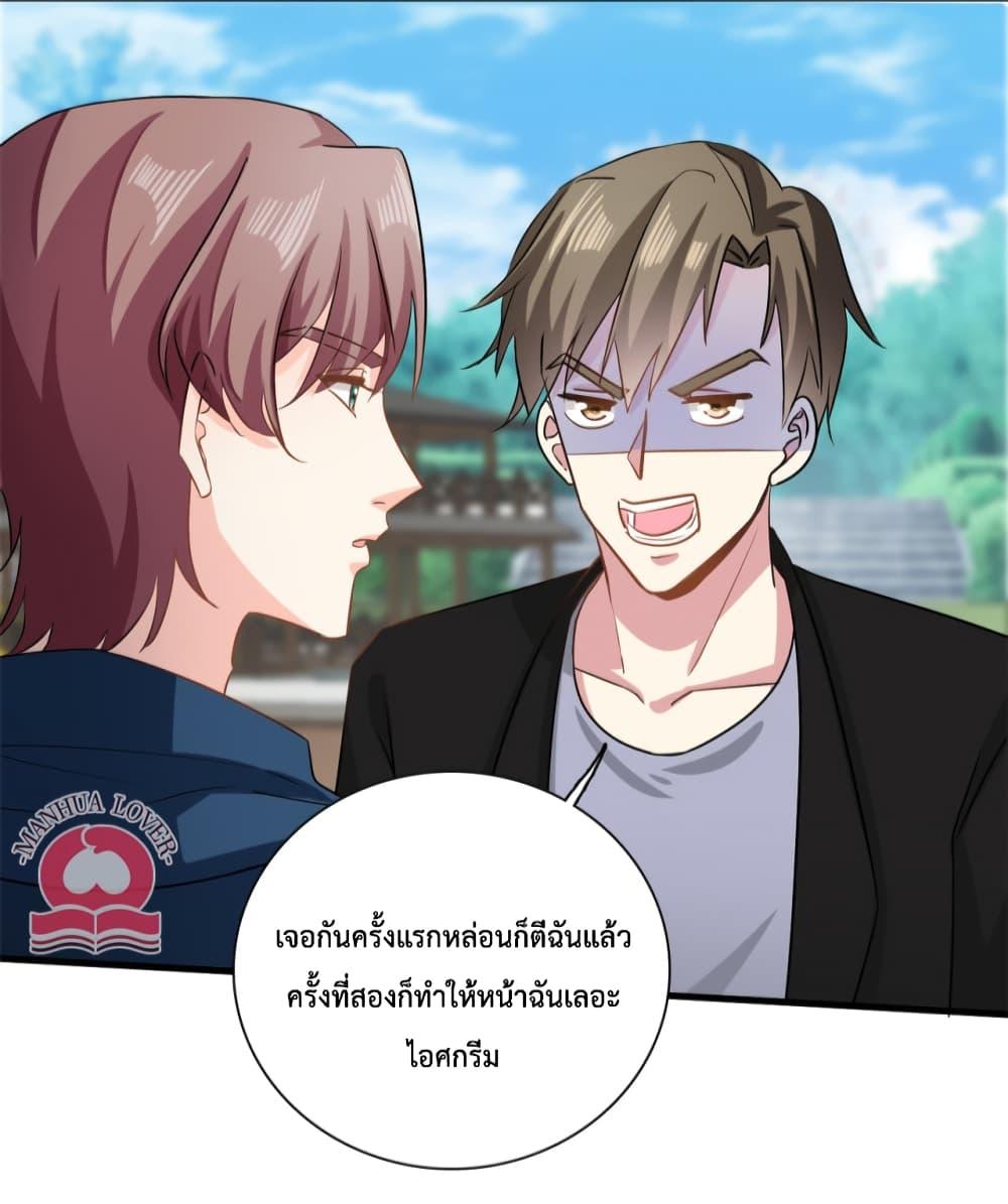 Manga-lc-com อ่านมังงะ อ่านการ์ตูน ออนไลน์ ฟรี Your Heart Is Safe Now ตอนที่ 1 2 3 4 5 6 7 8 9 10 11 12 13 14 ฟรี ไม่มีโฆษณา Manga-lc - อ่าน มังงะ อ่าน การ์ตูน ออนไลน์ อ่านมังงะ ฟรี