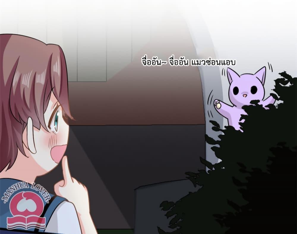 Manga-lc-com อ่านมังงะ อ่านการ์ตูน ออนไลน์ ฟรี Your Heart Is Safe Now ตอนที่ 1 2 3 4 5 6 7 8 9 10 11 12 13 14 ฟรี ไม่มีโฆษณา Manga-lc - อ่าน มังงะ อ่าน การ์ตูน ออนไลน์ อ่านมังงะ ฟรี