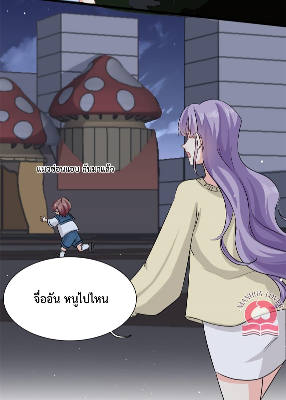 Manga-lc-com อ่านมังงะ อ่านการ์ตูน ออนไลน์ ฟรี Your Heart Is Safe Now ตอนที่ 1 2 3 4 5 6 7 8 9 10 11 12 13 14 ฟรี ไม่มีโฆษณา Manga-lc - อ่าน มังงะ อ่าน การ์ตูน ออนไลน์ อ่านมังงะ ฟรี