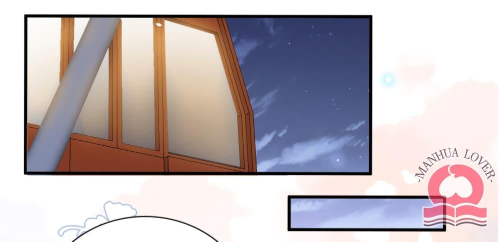 Manga-lc-com อ่านมังงะ อ่านการ์ตูน ออนไลน์ ฟรี Your Heart Is Safe Now ตอนที่ 1 2 3 4 5 6 7 8 9 10 11 12 13 14 ฟรี ไม่มีโฆษณา Manga-lc - อ่าน มังงะ อ่าน การ์ตูน ออนไลน์ อ่านมังงะ ฟรี