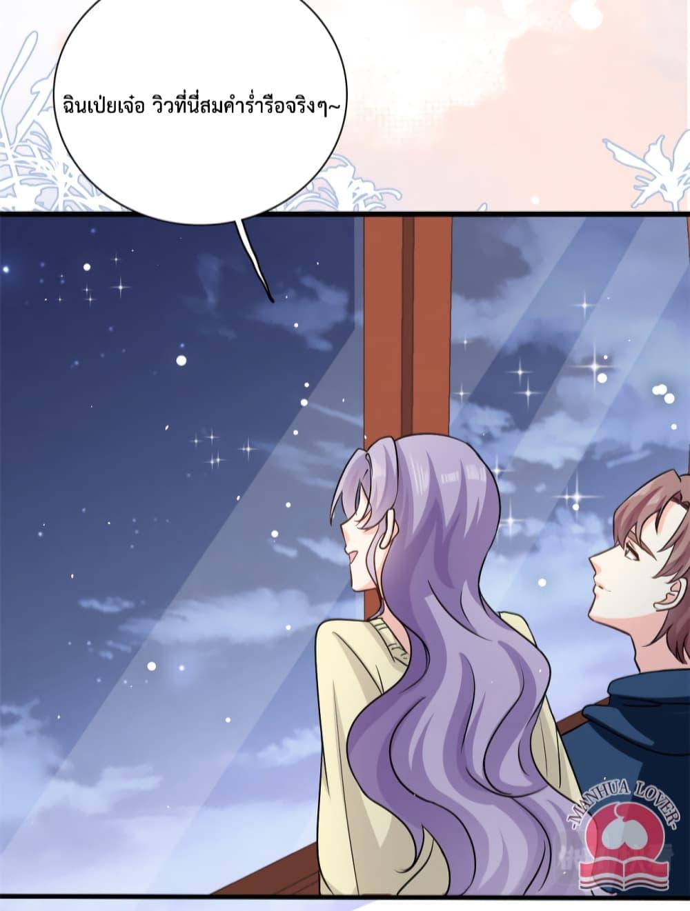 Manga-lc-com อ่านมังงะ อ่านการ์ตูน ออนไลน์ ฟรี Your Heart Is Safe Now ตอนที่ 1 2 3 4 5 6 7 8 9 10 11 12 13 14 ฟรี ไม่มีโฆษณา Manga-lc - อ่าน มังงะ อ่าน การ์ตูน ออนไลน์ อ่านมังงะ ฟรี