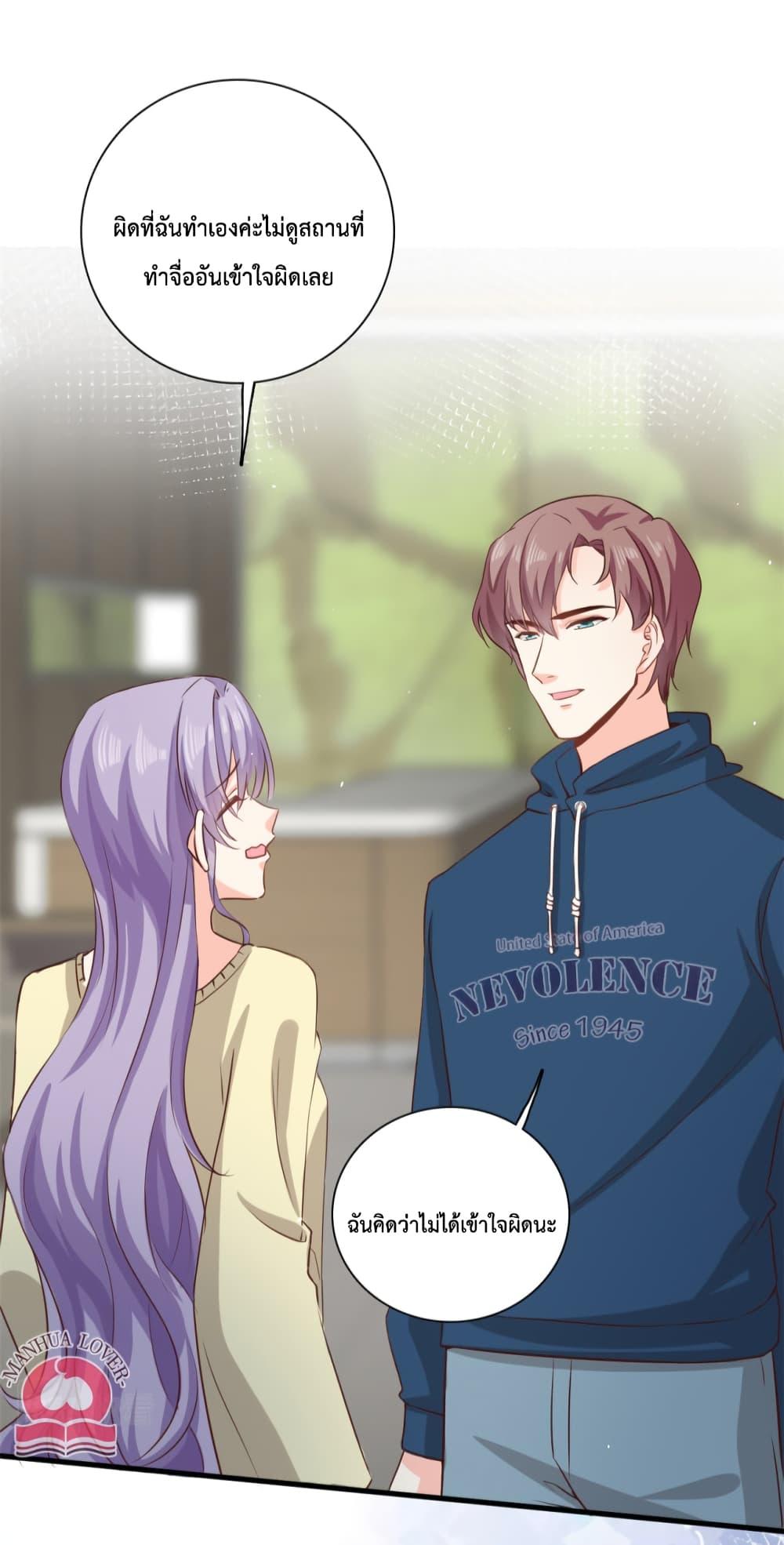 Manga-lc-com อ่านมังงะ อ่านการ์ตูน ออนไลน์ ฟรี Your Heart Is Safe Now ตอนที่ 1 2 3 4 5 6 7 8 9 10 11 12 13 14 ฟรี ไม่มีโฆษณา Manga-lc - อ่าน มังงะ อ่าน การ์ตูน ออนไลน์ อ่านมังงะ ฟรี