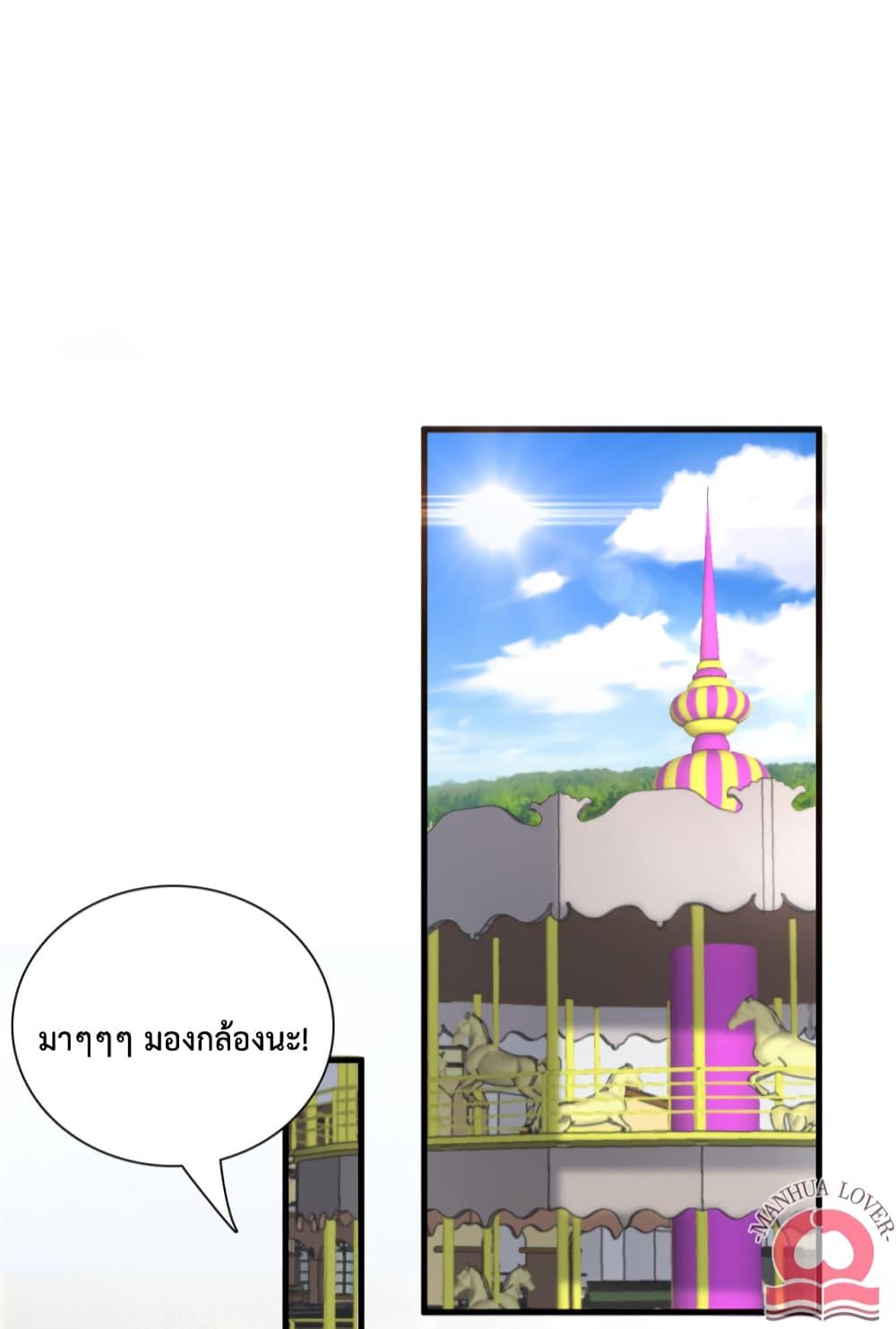 Manga-lc-com อ่านมังงะ อ่านการ์ตูน ออนไลน์ ฟรี Your Heart Is Safe Now ตอนที่ 1 2 3 4 5 6 7 8 9 10 11 12 13 14 ฟรี ไม่มีโฆษณา Manga-lc - อ่าน มังงะ อ่าน การ์ตูน ออนไลน์ อ่านมังงะ ฟรี