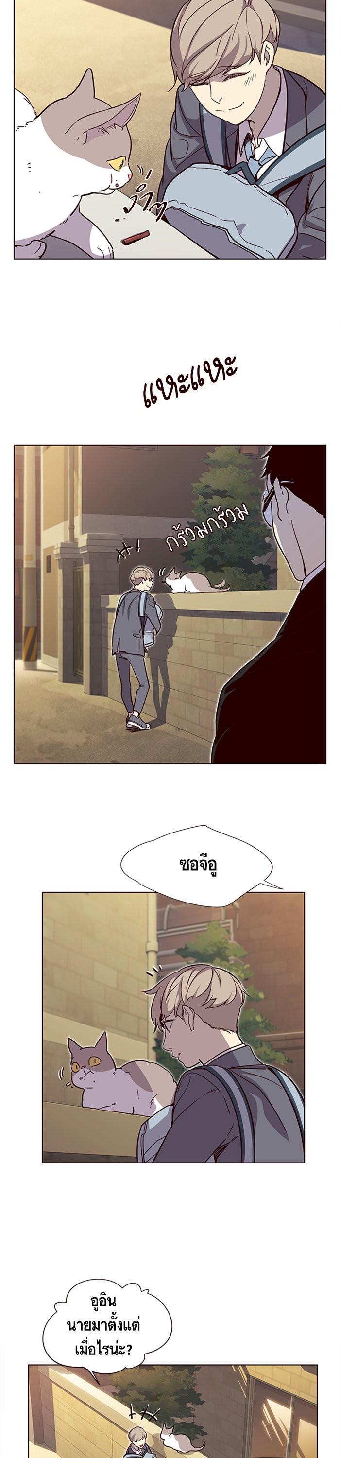 Manga-lc-com อ่านมังงะ อ่านการ์ตูน ออนไลน์ ฟรี Eleceed ตอนที่ 1 2 3 4 5 6 7 8 9 10 11 12 13 14 ฟรี ไม่มีโฆษณา Manga-lc - อ่าน มังงะ อ่าน การ์ตูน ออนไลน์ อ่านมังงะ ฟรี