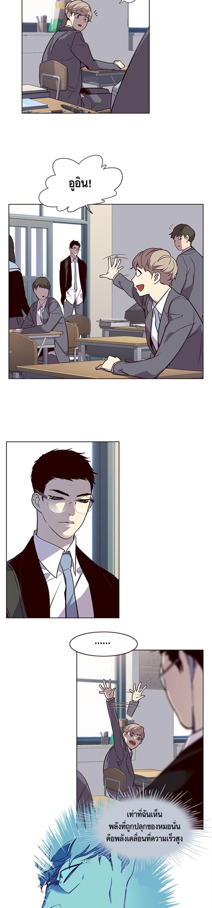 Manga-lc-com อ่านมังงะ อ่านการ์ตูน ออนไลน์ ฟรี Eleceed ตอนที่ 1 2 3 4 5 6 7 8 9 10 11 12 13 14 ฟรี ไม่มีโฆษณา Manga-lc - อ่าน มังงะ อ่าน การ์ตูน ออนไลน์ อ่านมังงะ ฟรี