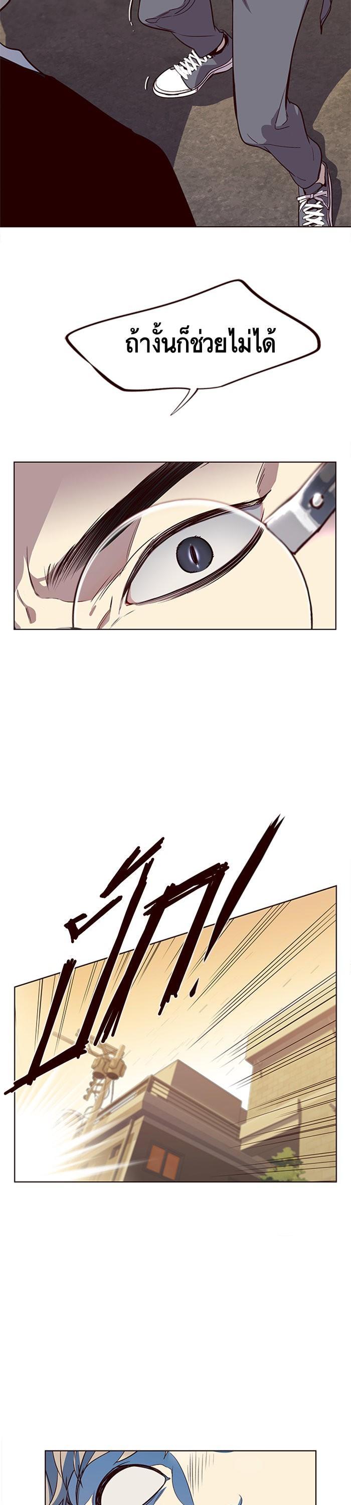 Manga-lc-com อ่านมังงะ อ่านการ์ตูน ออนไลน์ ฟรี Eleceed ตอนที่ 1 2 3 4 5 6 7 8 9 10 11 12 13 14 ฟรี ไม่มีโฆษณา Manga-lc - อ่าน มังงะ อ่าน การ์ตูน ออนไลน์ อ่านมังงะ ฟรี