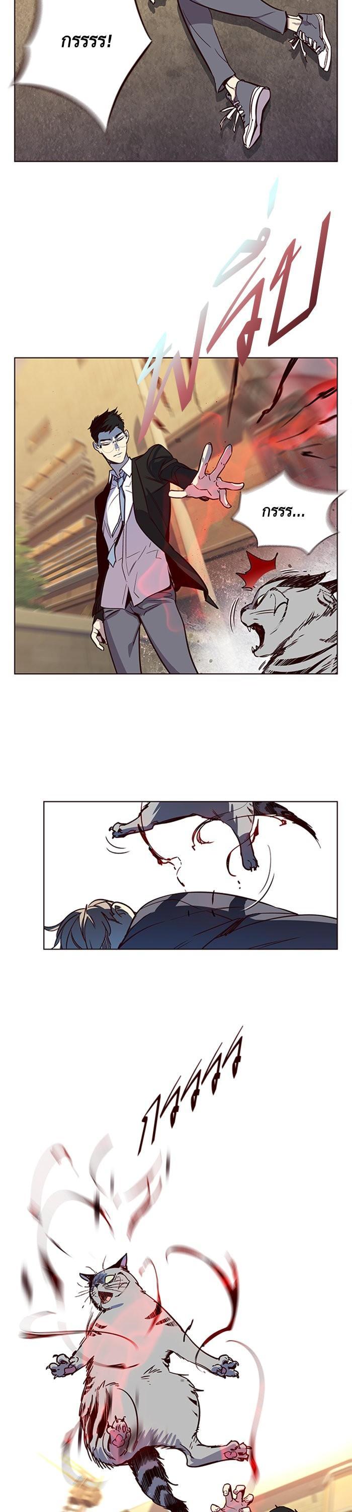 Manga-lc-com อ่านมังงะ อ่านการ์ตูน ออนไลน์ ฟรี Eleceed ตอนที่ 1 2 3 4 5 6 7 8 9 10 11 12 13 14 ฟรี ไม่มีโฆษณา Manga-lc - อ่าน มังงะ อ่าน การ์ตูน ออนไลน์ อ่านมังงะ ฟรี