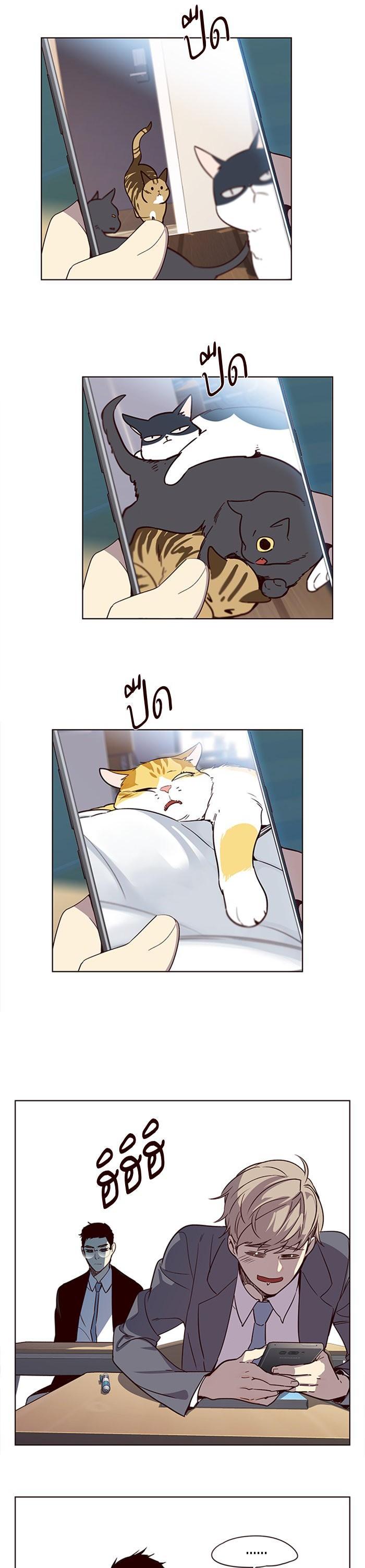 Manga-lc-com อ่านมังงะ อ่านการ์ตูน ออนไลน์ ฟรี Eleceed ตอนที่ 1 2 3 4 5 6 7 8 9 10 11 12 13 14 ฟรี ไม่มีโฆษณา Manga-lc - อ่าน มังงะ อ่าน การ์ตูน ออนไลน์ อ่านมังงะ ฟรี