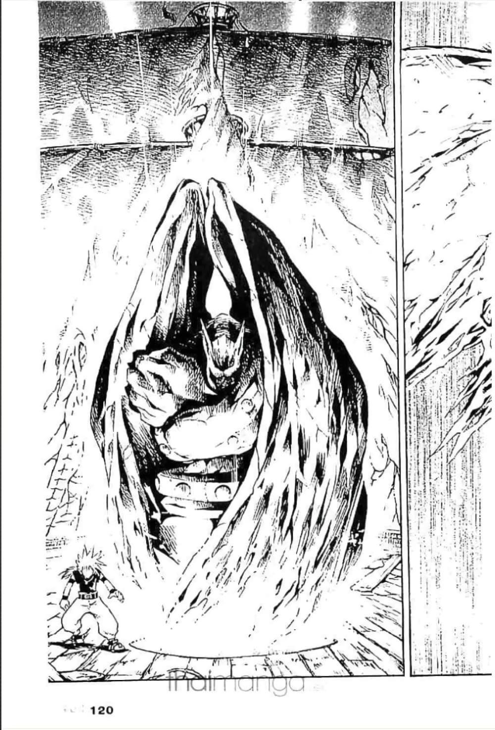 Manga-lc-com อ่านมังงะ อ่านการ์ตูน ออนไลน์ ฟรี MAR ตอนที่ 1 2 3 4 5 6 7 8 9 10 11 12 13 14 ฟรี ไม่มีโฆษณา Manga-lc - อ่าน มังงะ อ่าน การ์ตูน ออนไลน์ อ่านมังงะ ฟรี