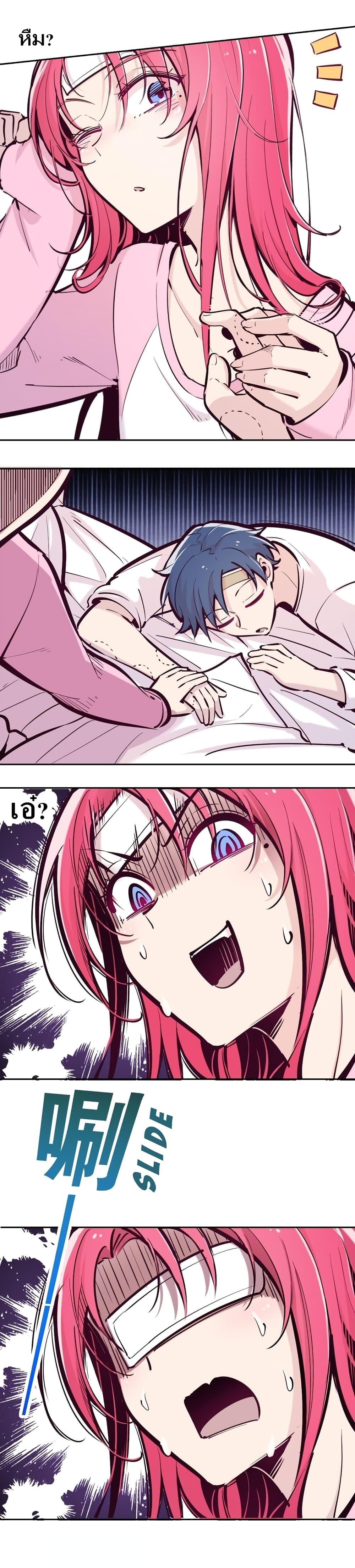 Manga-lc-com อ่านมังงะ อ่านการ์ตูน ออนไลน์ ฟรี Demon X Angel, Can’t Get Along! ตอนที่ 1 2 3 4 5 6 7 8 9 10 11 12 13 14 ฟรี ไม่มีโฆษณา Manga-lc - อ่าน มังงะ อ่าน การ์ตูน ออนไลน์ อ่านมังงะ ฟรี