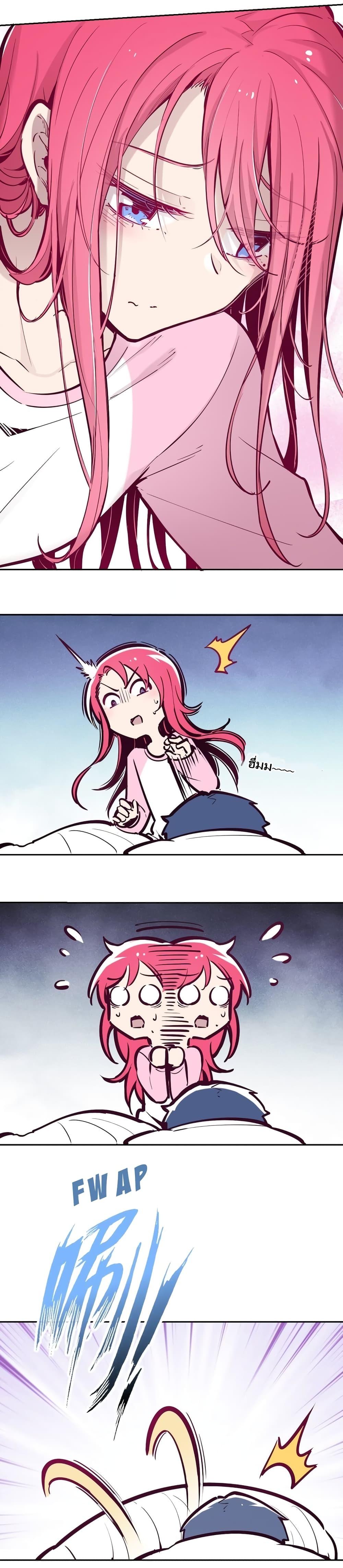 Manga-lc-com อ่านมังงะ อ่านการ์ตูน ออนไลน์ ฟรี Demon X Angel, Can’t Get Along! ตอนที่ 1 2 3 4 5 6 7 8 9 10 11 12 13 14 ฟรี ไม่มีโฆษณา Manga-lc - อ่าน มังงะ อ่าน การ์ตูน ออนไลน์ อ่านมังงะ ฟรี