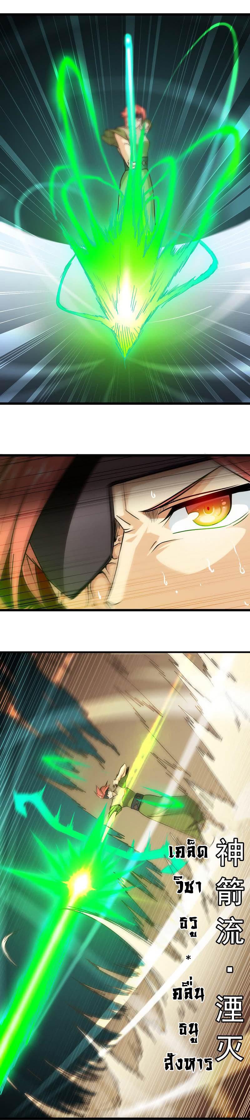 Manga-lc-com อ่านมังงะ อ่านการ์ตูน ออนไลน์ ฟรี My Wife is a Demon Queen ตอนที่ 1 2 3 4 5 6 7 8 9 10 11 12 13 14 ฟรี ไม่มีโฆษณา Manga-lc - อ่าน มังงะ อ่าน การ์ตูน ออนไลน์ อ่านมังงะ ฟรี