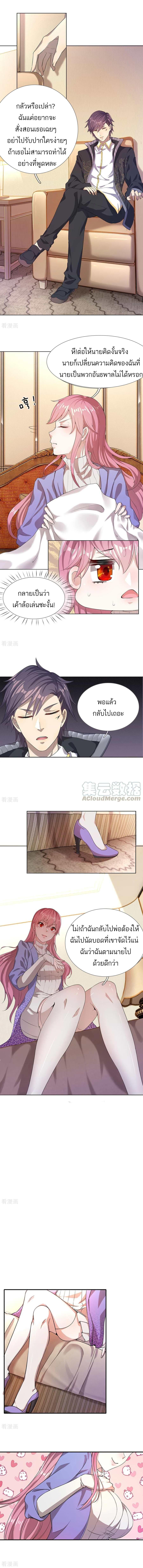 Manga-lc-com อ่านมังงะ อ่านการ์ตูน ออนไลน์ ฟรี Medical Martial Arts ตอนที่ 1 2 3 4 5 6 7 8 9 10 11 12 13 14 ฟรี ไม่มีโฆษณา Manga-lc - อ่าน มังงะ อ่าน การ์ตูน ออนไลน์ อ่านมังงะ ฟรี