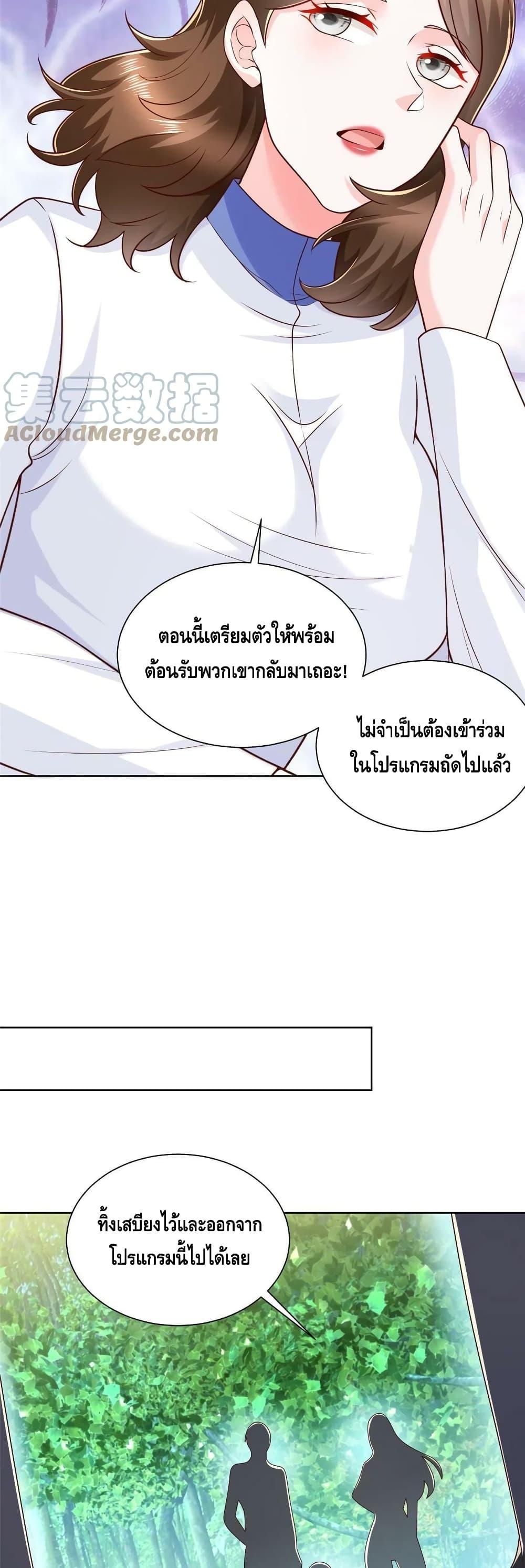 Manga-lc-com อ่านมังงะ อ่านการ์ตูน ออนไลน์ ฟรี RandomlyHaveA ตอนที่ 1 2 3 4 5 6 7 8 9 10 11 12 13 14 ฟรี ไม่มีโฆษณา Manga-lc - อ่าน มังงะ อ่าน การ์ตูน ออนไลน์ อ่านมังงะ ฟรี