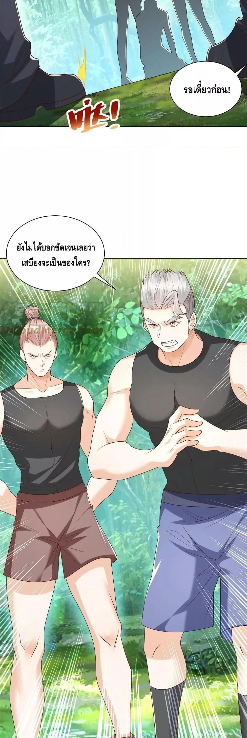 Manga-lc-com อ่านมังงะ อ่านการ์ตูน ออนไลน์ ฟรี RandomlyHaveA ตอนที่ 1 2 3 4 5 6 7 8 9 10 11 12 13 14 ฟรี ไม่มีโฆษณา Manga-lc - อ่าน มังงะ อ่าน การ์ตูน ออนไลน์ อ่านมังงะ ฟรี