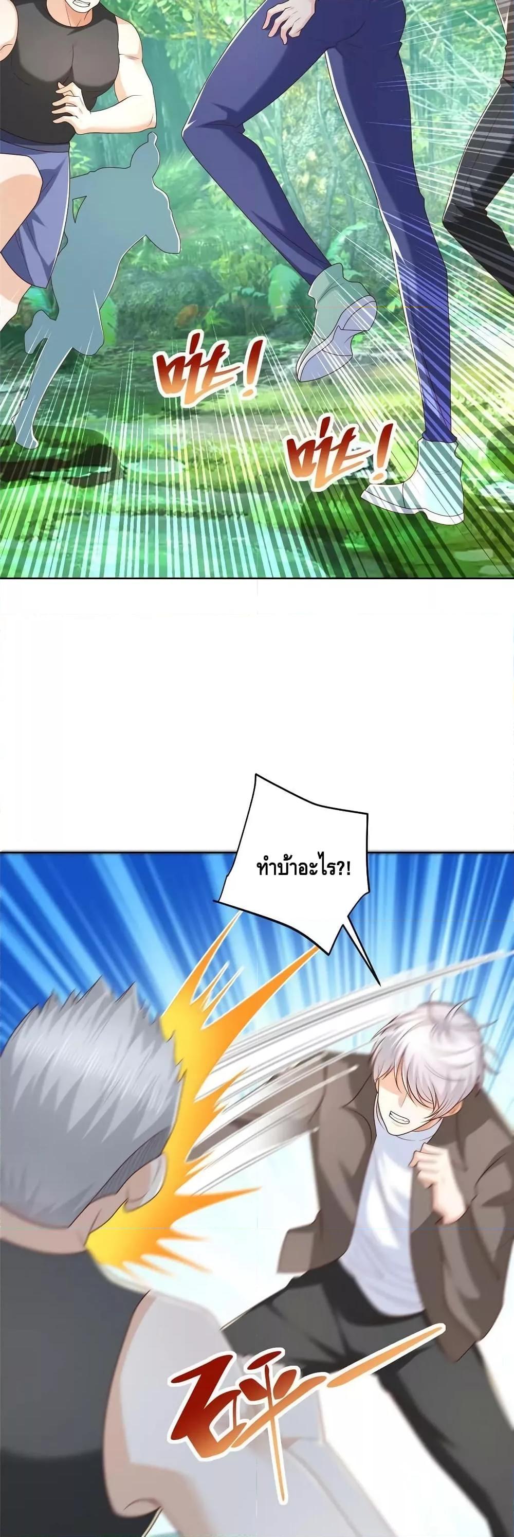 Manga-lc-com อ่านมังงะ อ่านการ์ตูน ออนไลน์ ฟรี RandomlyHaveA ตอนที่ 1 2 3 4 5 6 7 8 9 10 11 12 13 14 ฟรี ไม่มีโฆษณา Manga-lc - อ่าน มังงะ อ่าน การ์ตูน ออนไลน์ อ่านมังงะ ฟรี