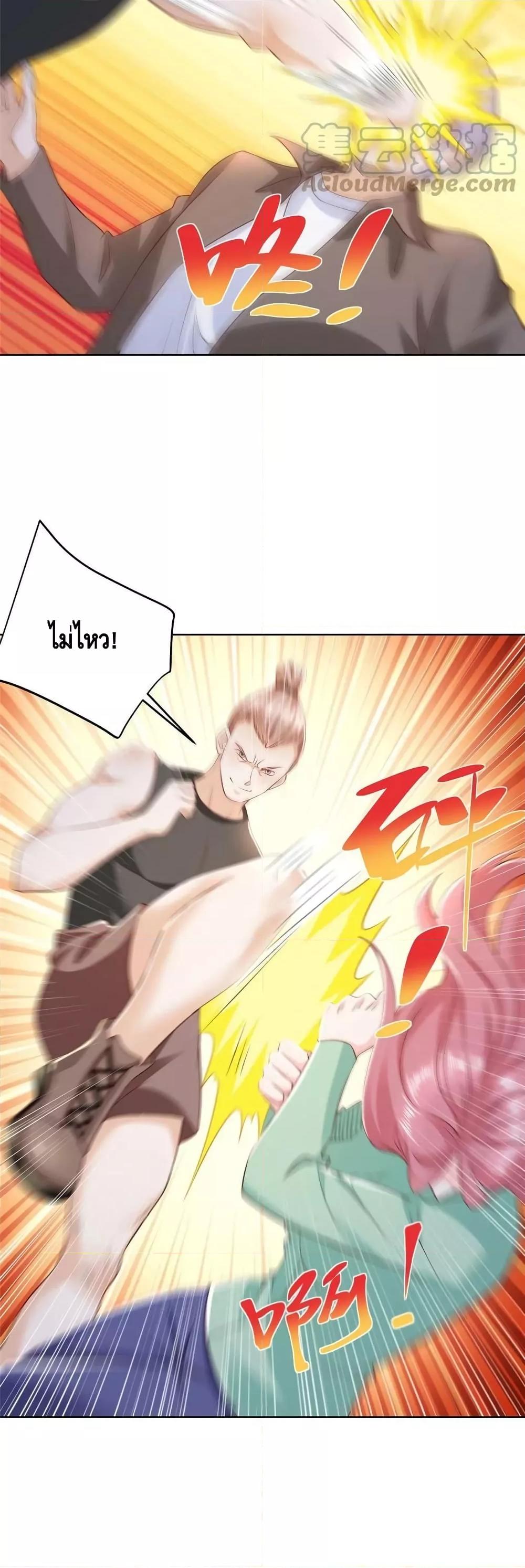 Manga-lc-com อ่านมังงะ อ่านการ์ตูน ออนไลน์ ฟรี RandomlyHaveA ตอนที่ 1 2 3 4 5 6 7 8 9 10 11 12 13 14 ฟรี ไม่มีโฆษณา Manga-lc - อ่าน มังงะ อ่าน การ์ตูน ออนไลน์ อ่านมังงะ ฟรี