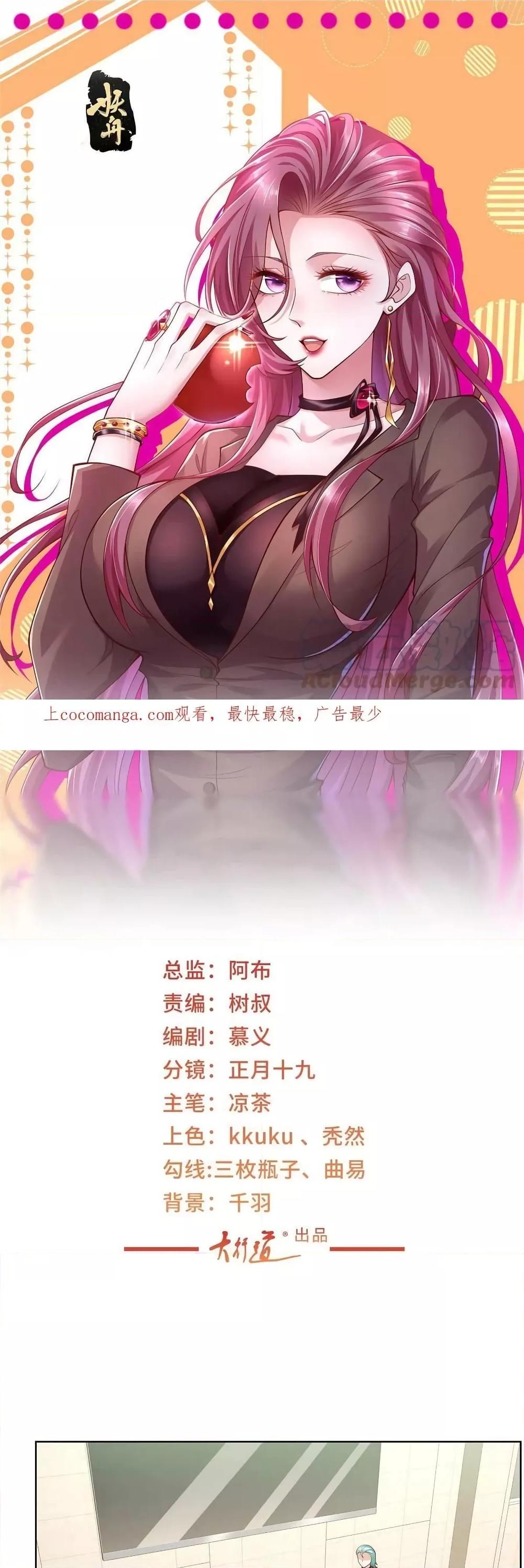 Manga-lc-com อ่านมังงะ อ่านการ์ตูน ออนไลน์ ฟรี RandomlyHaveA ตอนที่ 1 2 3 4 5 6 7 8 9 10 11 12 13 14 ฟรี ไม่มีโฆษณา Manga-lc - อ่าน มังงะ อ่าน การ์ตูน ออนไลน์ อ่านมังงะ ฟรี