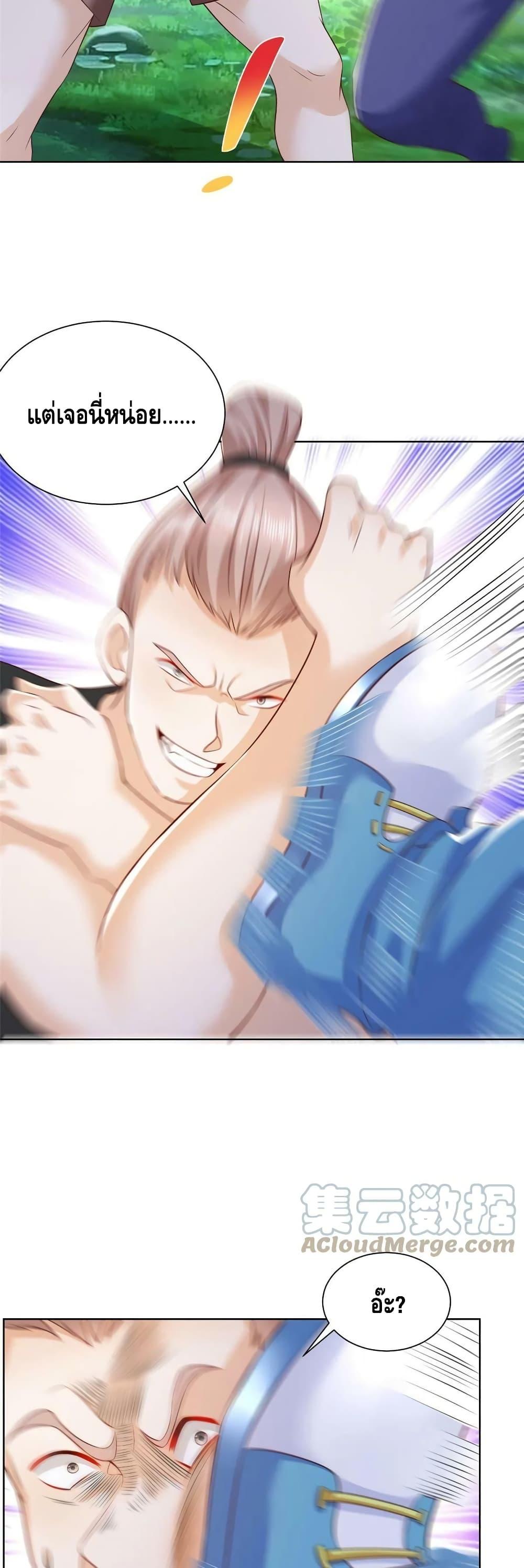 Manga-lc-com อ่านมังงะ อ่านการ์ตูน ออนไลน์ ฟรี RandomlyHaveA ตอนที่ 1 2 3 4 5 6 7 8 9 10 11 12 13 14 ฟรี ไม่มีโฆษณา Manga-lc - อ่าน มังงะ อ่าน การ์ตูน ออนไลน์ อ่านมังงะ ฟรี