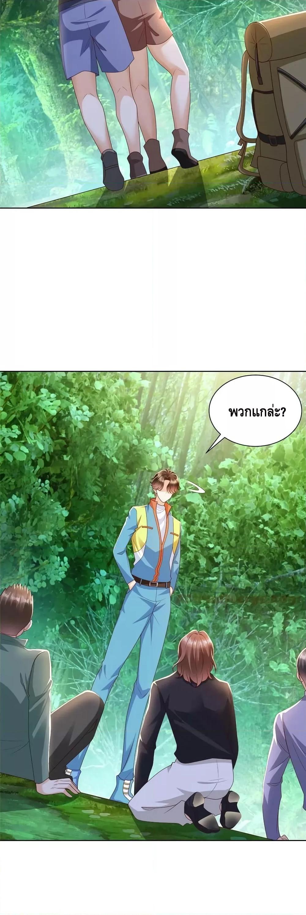 Manga-lc-com อ่านมังงะ อ่านการ์ตูน ออนไลน์ ฟรี RandomlyHaveA ตอนที่ 1 2 3 4 5 6 7 8 9 10 11 12 13 14 ฟรี ไม่มีโฆษณา Manga-lc - อ่าน มังงะ อ่าน การ์ตูน ออนไลน์ อ่านมังงะ ฟรี