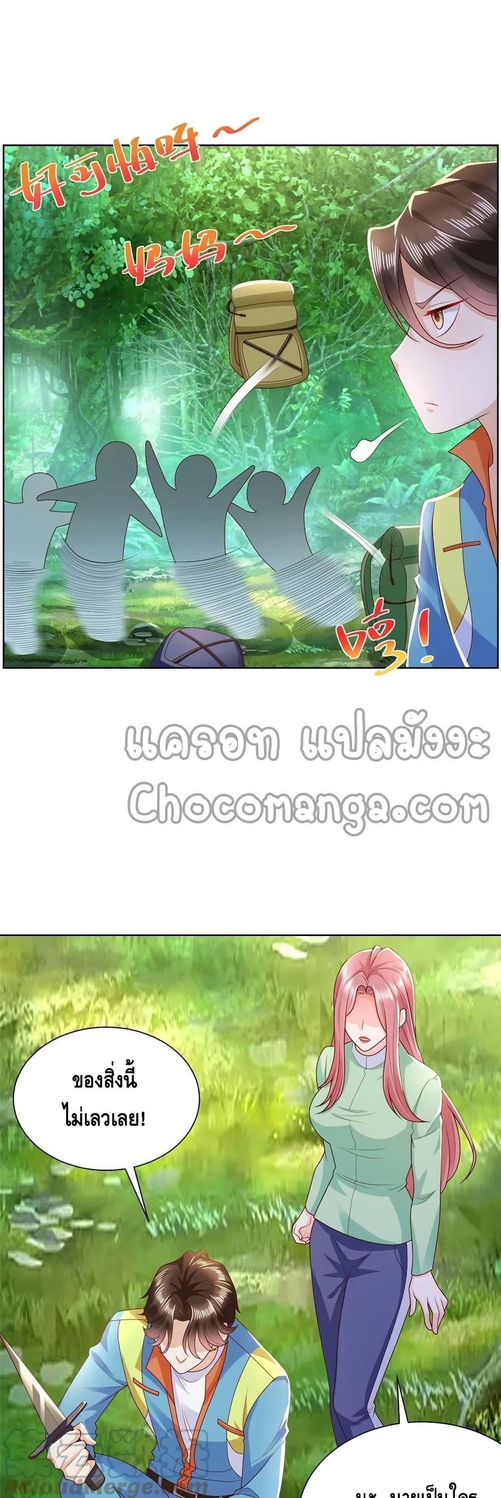 Manga-lc-com อ่านมังงะ อ่านการ์ตูน ออนไลน์ ฟรี RandomlyHaveA ตอนที่ 1 2 3 4 5 6 7 8 9 10 11 12 13 14 ฟรี ไม่มีโฆษณา Manga-lc - อ่าน มังงะ อ่าน การ์ตูน ออนไลน์ อ่านมังงะ ฟรี
