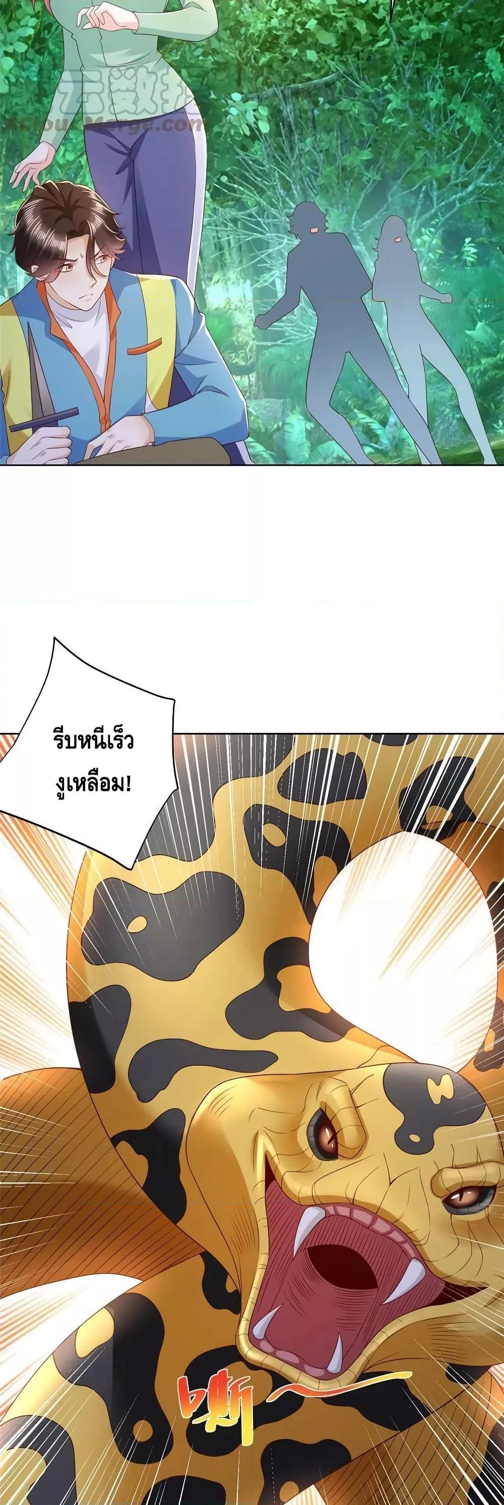 Manga-lc-com อ่านมังงะ อ่านการ์ตูน ออนไลน์ ฟรี RandomlyHaveA ตอนที่ 1 2 3 4 5 6 7 8 9 10 11 12 13 14 ฟรี ไม่มีโฆษณา Manga-lc - อ่าน มังงะ อ่าน การ์ตูน ออนไลน์ อ่านมังงะ ฟรี