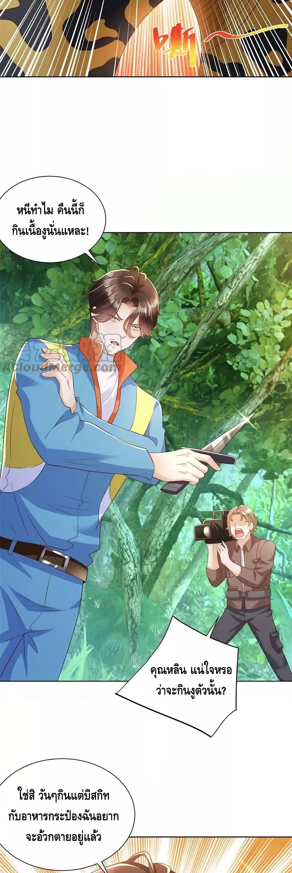 Manga-lc-com อ่านมังงะ อ่านการ์ตูน ออนไลน์ ฟรี RandomlyHaveA ตอนที่ 1 2 3 4 5 6 7 8 9 10 11 12 13 14 ฟรี ไม่มีโฆษณา Manga-lc - อ่าน มังงะ อ่าน การ์ตูน ออนไลน์ อ่านมังงะ ฟรี