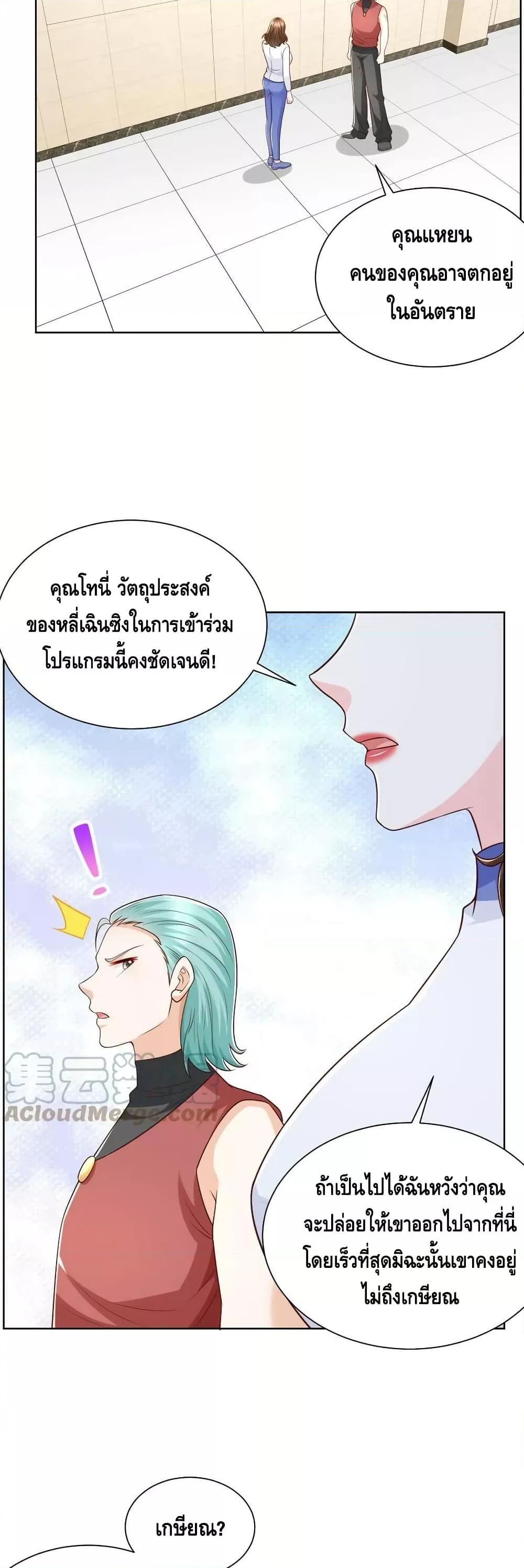Manga-lc-com อ่านมังงะ อ่านการ์ตูน ออนไลน์ ฟรี RandomlyHaveA ตอนที่ 1 2 3 4 5 6 7 8 9 10 11 12 13 14 ฟรี ไม่มีโฆษณา Manga-lc - อ่าน มังงะ อ่าน การ์ตูน ออนไลน์ อ่านมังงะ ฟรี