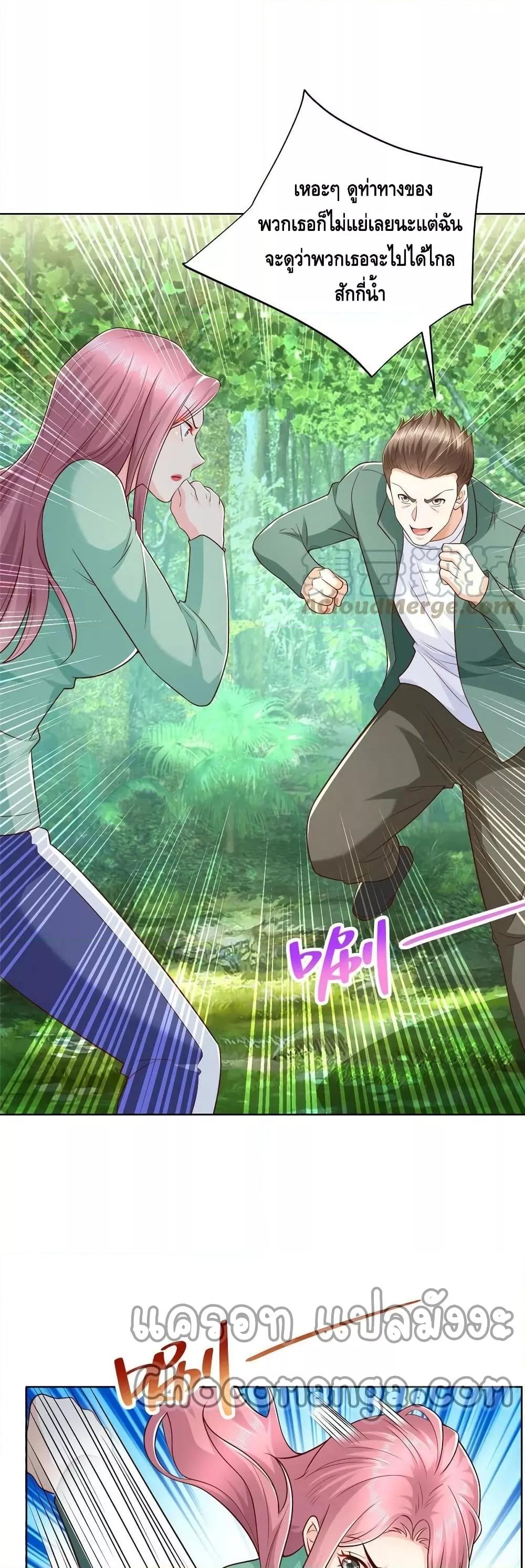 Manga-lc-com อ่านมังงะ อ่านการ์ตูน ออนไลน์ ฟรี RandomlyHaveA ตอนที่ 1 2 3 4 5 6 7 8 9 10 11 12 13 14 ฟรี ไม่มีโฆษณา Manga-lc - อ่าน มังงะ อ่าน การ์ตูน ออนไลน์ อ่านมังงะ ฟรี
