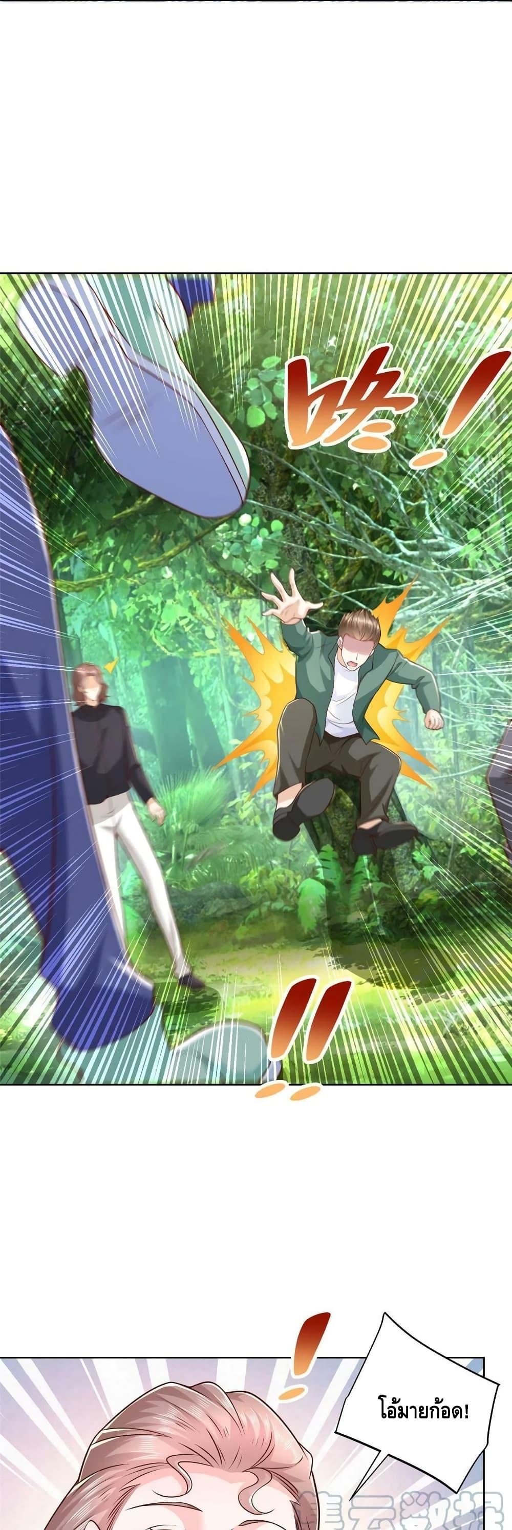 Manga-lc-com อ่านมังงะ อ่านการ์ตูน ออนไลน์ ฟรี RandomlyHaveA ตอนที่ 1 2 3 4 5 6 7 8 9 10 11 12 13 14 ฟรี ไม่มีโฆษณา Manga-lc - อ่าน มังงะ อ่าน การ์ตูน ออนไลน์ อ่านมังงะ ฟรี