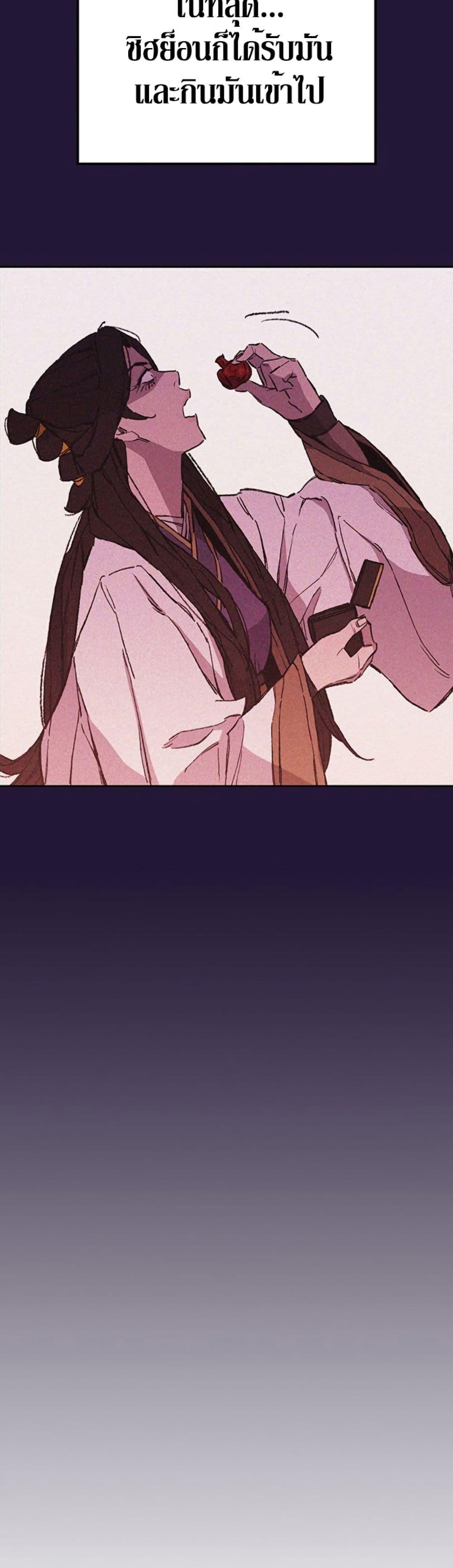 Manga-lc-com อ่านมังงะ อ่านการ์ตูน ออนไลน์ ฟรี The Undefeatable Swordsman ตอนที่ 1 2 3 4 5 6 7 8 9 10 11 12 13 14 ฟรี ไม่มีโฆษณา Manga-lc - อ่าน มังงะ อ่าน การ์ตูน ออนไลน์ อ่านมังงะ ฟรี