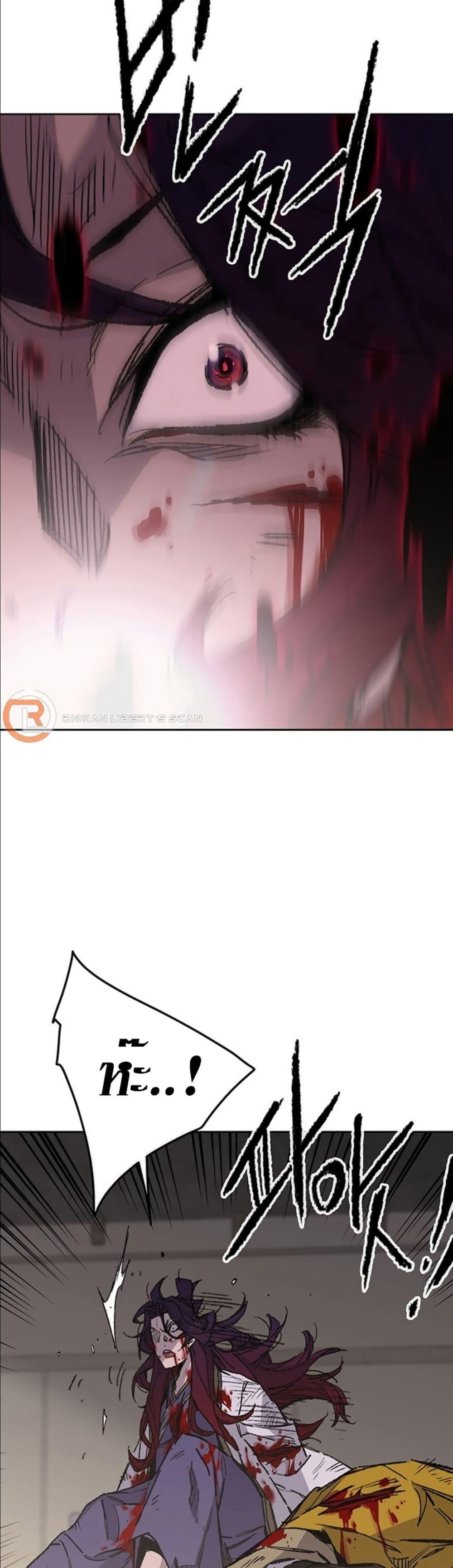 Manga-lc-com อ่านมังงะ อ่านการ์ตูน ออนไลน์ ฟรี The Undefeatable Swordsman ตอนที่ 1 2 3 4 5 6 7 8 9 10 11 12 13 14 ฟรี ไม่มีโฆษณา Manga-lc - อ่าน มังงะ อ่าน การ์ตูน ออนไลน์ อ่านมังงะ ฟรี